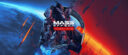 Bioware anuncia remaster de la trilogía Mass Effect